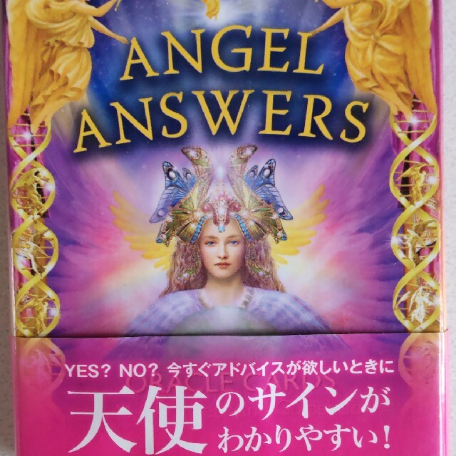 ANGEL ANSWERS  エンジェルアンサーオラクルカード エンタメ/ホビーのエンタメ その他(その他)の商品写真