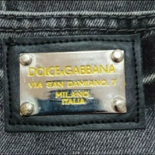 ドルチェアンドガッバーナ(DOLCE&GABBANA)のDOLCE&GABBANA(デニム/ジーンズ)