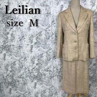 leilian - レリアン SOIVA セットアップ スカートスーツ コットン 