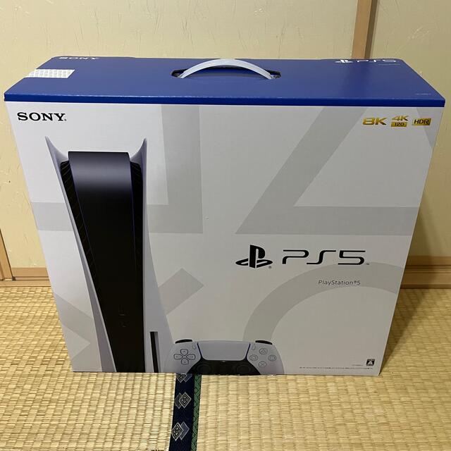 【げいたしま】 PlayStation PS5 CFI-1100A01 の通販 by れーさん's shop｜プレイステーションならラクマ