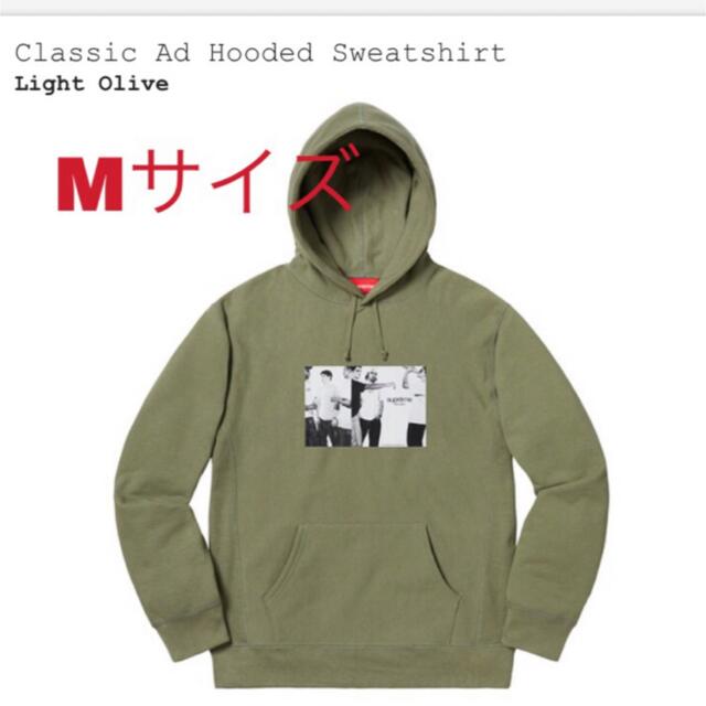 Classic Ad Hooded Sweatshirt