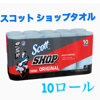 スコット(SCOTT)のScott shop　10ロール　スコット ショップ タオル 55 シート(メンテナンス用品)