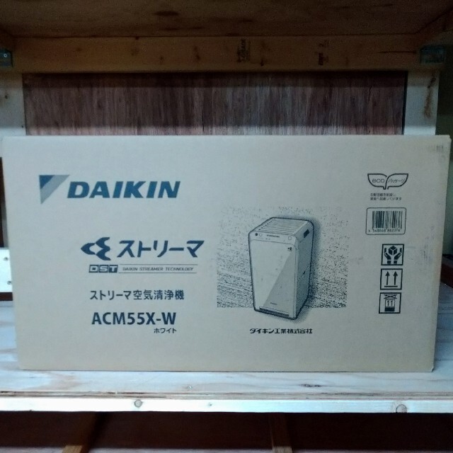 空気清浄機 DAIKIN ACM55X-W - 空気清浄器