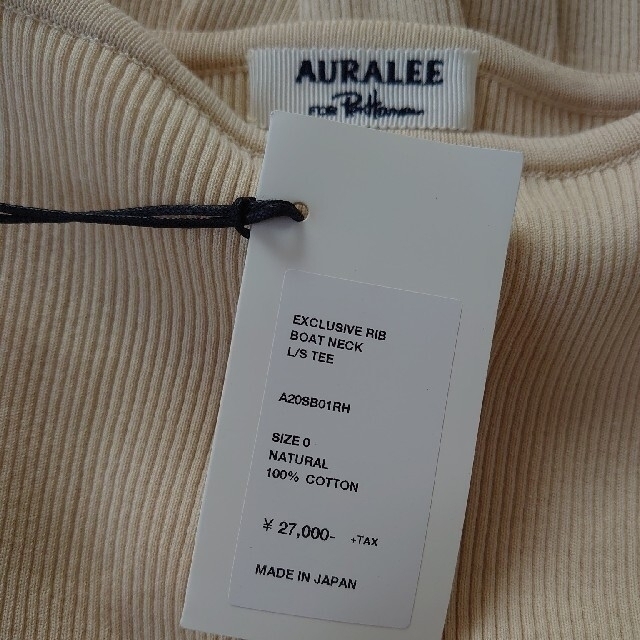 Ron Herman AURALEE ギザボート オーラリー 別注 新品 Ron Herman AURALEE ギザボート オーラリー 別注 新品