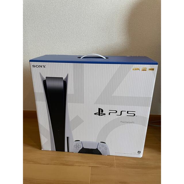 SONY(ソニー)の【新品・未開封】PlayStation5 通常版 エンタメ/ホビーのゲームソフト/ゲーム機本体(家庭用ゲーム機本体)の商品写真