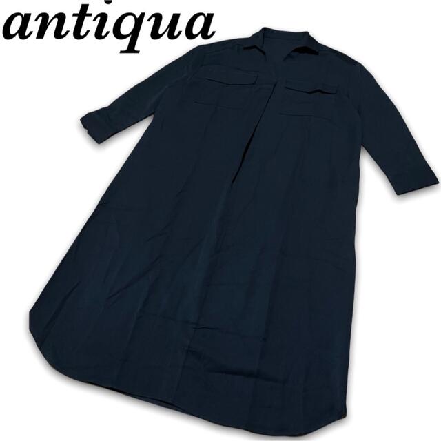 大きいサイズantiqua アンティカ ロングシャツワンピ 完売品 ロングシャツワンピース