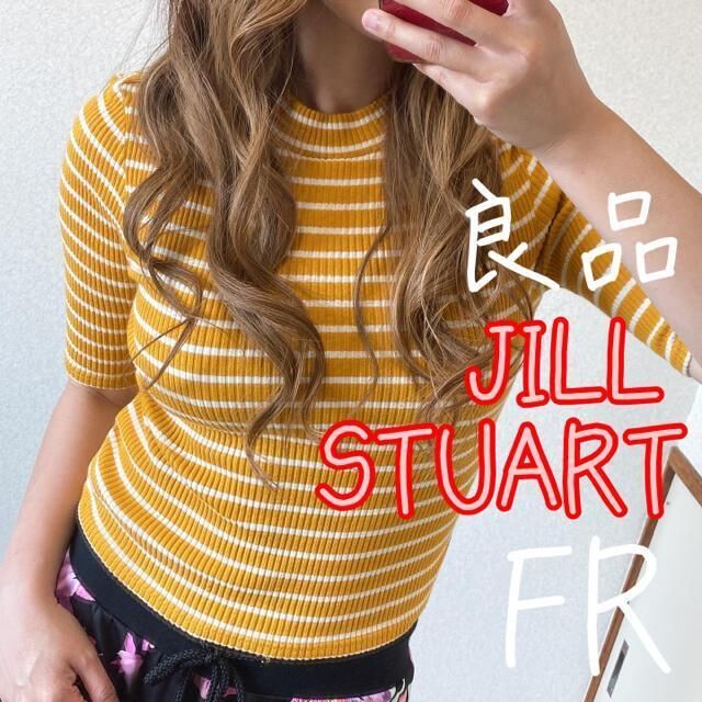 JILLSTUART(ジルスチュアート)の✨良品✨ JILLSTUART ジルスチュアート七分袖 ニット サイズFR レディースのトップス(Tシャツ(半袖/袖なし))の商品写真