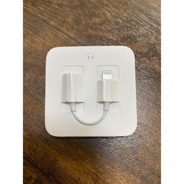 Apple(アップル)のイヤフォン　Apple 純正 スマホ/家電/カメラのオーディオ機器(ヘッドフォン/イヤフォン)の商品写真