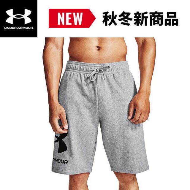 UNDER ARMOUR(アンダーアーマー)のアンダーアーマー　 ハーフパンツ　ライバルフリース ビッグロゴ トレーニング  メンズのパンツ(ショートパンツ)の商品写真