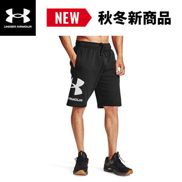 UNDER ARMOUR(アンダーアーマー)のアンダーアーマー　 ハーフパンツ　ライバルフリース ビッグロゴ トレーニング  メンズのパンツ(ショートパンツ)の商品写真