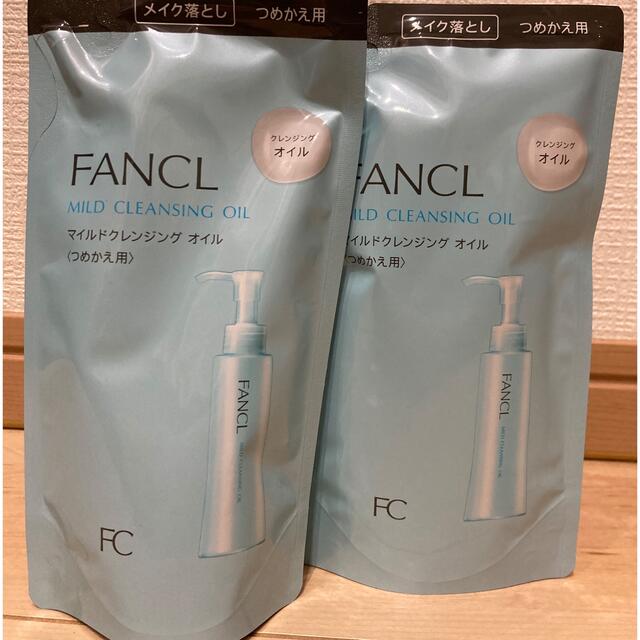 FANCL(ファンケル)の値下げ不可！！　ファンケル　マイルドクレンジングオイルe 詰め替えセット コスメ/美容のスキンケア/基礎化粧品(クレンジング/メイク落とし)の商品写真