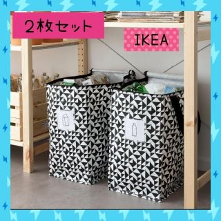 イケア(IKEA)の収納に便利な♪IKEAバッグ2枚セット♪クナラ, 白色47L(エコバッグ)