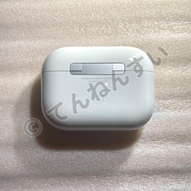 純正品】AirPods Pro 充電器 (充電ケース) のみ 純正品】AirPods Pro 充電器 (充電ケース) のみ