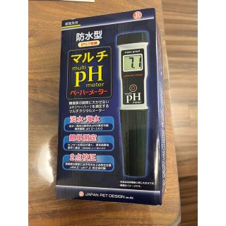 防水型ペーハーメーター　マルチph pH計(アクアリウム)