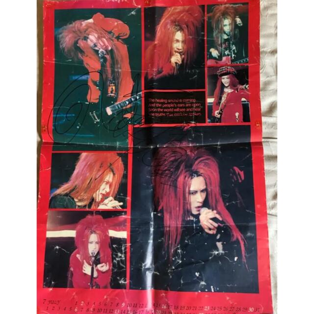 hide直筆サイン3点の通販 by ホッキャム's shop|ラクマ hide直筆サイン3点の通販 by ホッキャム's shop|ラクマ