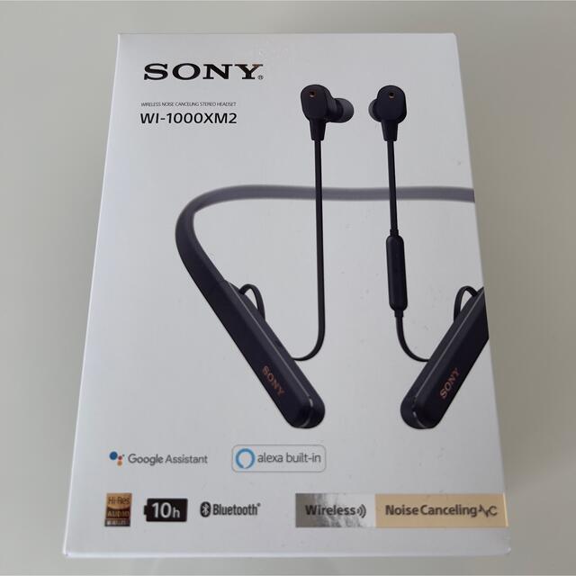 SONY WI-1000XM2 Bluetooth ワイヤレス イヤホン