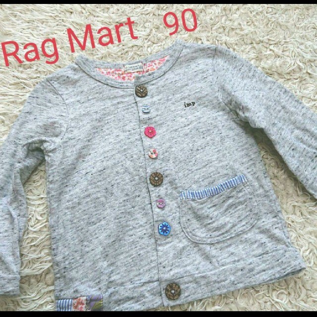 RAG MART(ラグマート)の《Rag Mart》カーディガン キッズ/ベビー/マタニティのキッズ服女の子用(90cm~)(カーディガン)の商品写真