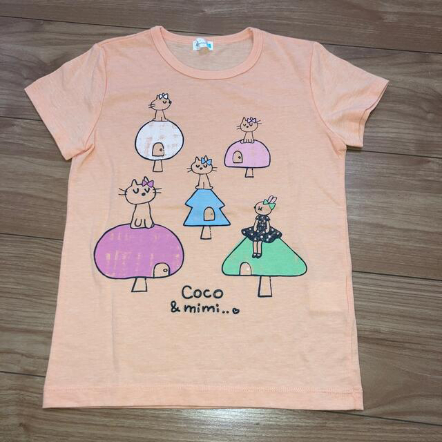Kp 未使用 Kp ココ ミミちゃん Tシャツ 130の通販 By さくとママ S Shop ニットプランナーならラクマ Kp 未使用 Kp ココ ミミちゃん Tシャツ 130の通販 By さくとママ S Shop ニットプランナーならラクマ