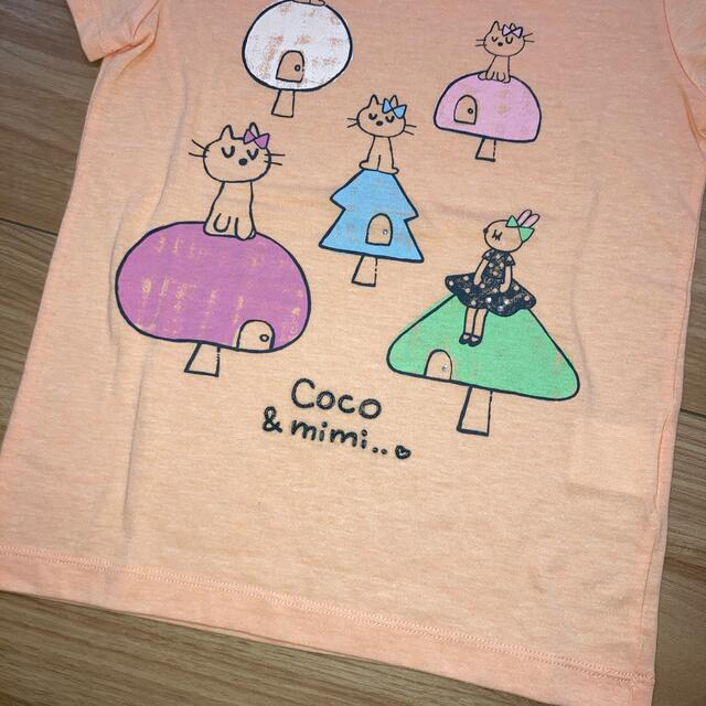 Kp 未使用 Kp ココ ミミちゃん Tシャツ 130の通販 By さくとママ S Shop ニットプランナーならラクマ Kp 未使用 Kp ココ ミミちゃん Tシャツ 130の通販 By さくとママ S Shop ニットプランナーならラクマ
