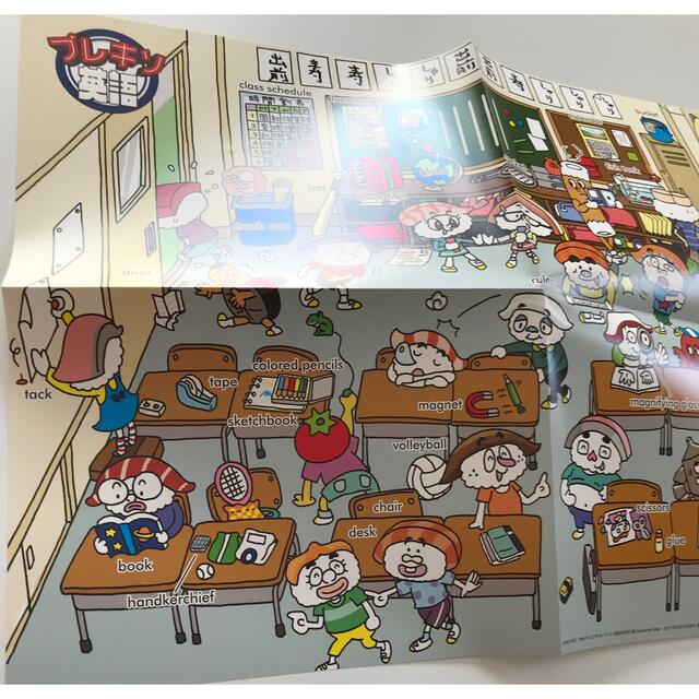 信用 マルマロ様専用プレキソ英語Sushitown : NHKテレビDVD BOOK labca