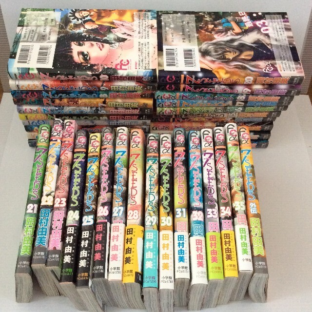 7SEEDS セブンシーズ 1~35巻+外伝 0311007 漫画 7SEEDS セブンシーズ 1~35巻+外伝 0311007 漫画