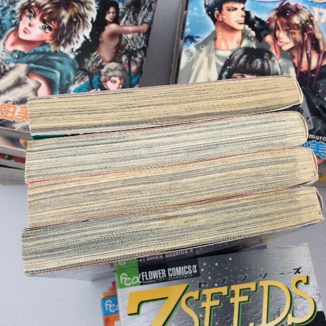7SEEDS セブンシーズ 1~35巻+外伝 0311007 漫画 7SEEDS セブンシーズ 1~35巻+外伝 0311007 漫画