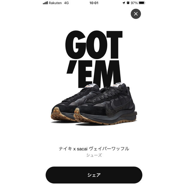 sacai(サカイ)のsacai × Nike Vapor Waffle "Black Gum" メンズの靴/シューズ(スニーカー)の商品写真