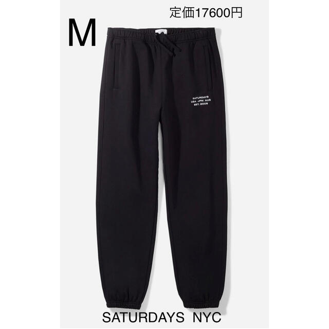 【新品】サタデーズサーフ　スウェットパンツ　SATURDAYS SURF NYC