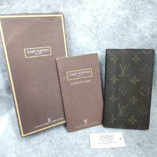 ルイヴィトン(LOUIS VUITTON)のルイヴィトン　ポケットダイアリー　手帳カバー　AJ49(その他)