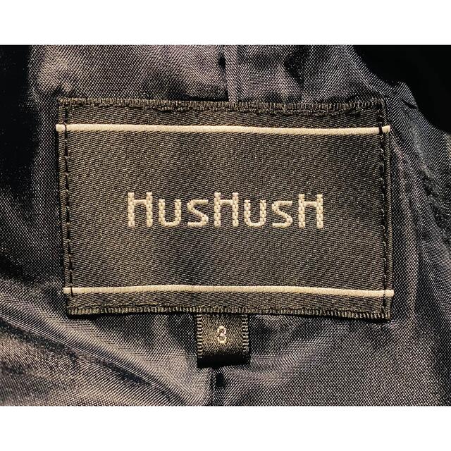 HusHush(ハッシュアッシュ)の【美品】HusHusH ワールド ラメツイードジャケット 3 大きいサイズ 人気 レディースのジャケット/アウター(ノーカラージャケット)の商品写真