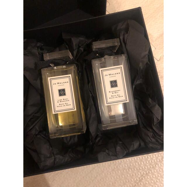 Jo MALONE LONDON