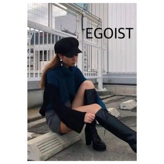 エゴイスト(EGOIST)の【EGOIST】ニット　セーター(ニット/セーター)