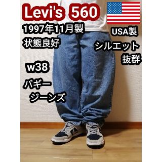 リーバイス(Levi's)のアメリカ製 Levi's リーバイス 560 バギージーンズ バギーデニムw38(ショートパンツ)