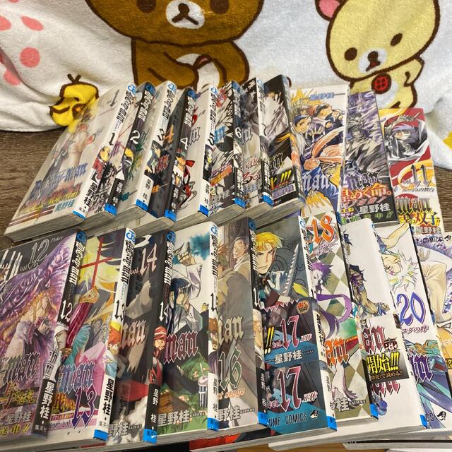 D.Gray-man 1-22巻 エンタメ/ホビーの漫画(少年漫画)の商品写真