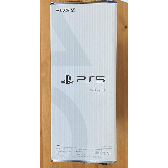 新品未開封 PlayStation5 PS5 ディスクドライブ搭載モデル
