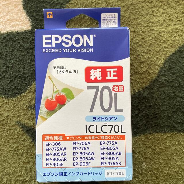 EPSON(エプソン)の送料込み　エプソン インクカートリッジ ICLC70L(1コ入) ライトシアン インテリア/住まい/日用品のオフィス用品(その他)の商品写真