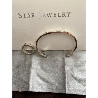 スタージュエリー(STAR JEWELRY)の指輪とバングル(リング(指輪))