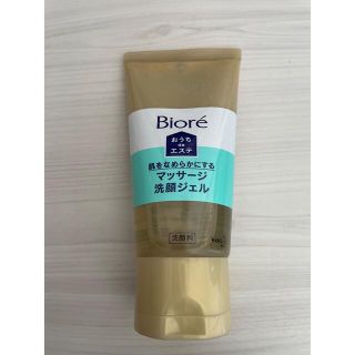 ビオレ(Biore)のビオレ おうちdeエステ(洗顔料)