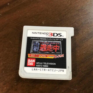 【501円セール】3DS 「逃走中」#20221(携帯用ゲームソフト)
