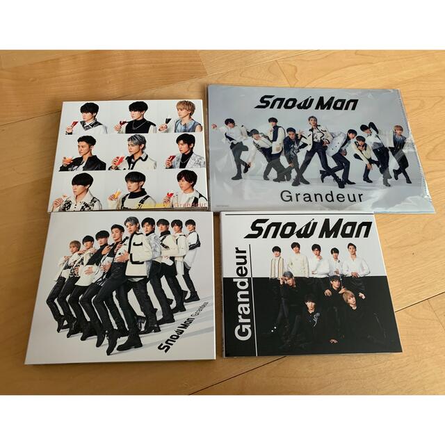 Snow Man(スノーマン)のGrandeur 3形態セット エンタメ/ホビーのCD(ポップス/ロック(邦楽))の商品写真