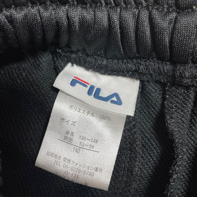 FILA(フィラ)の美品　FILAジャージ（サイズ140） キッズ/ベビー/マタニティのキッズ服女の子用(90cm~)(その他)の商品写真