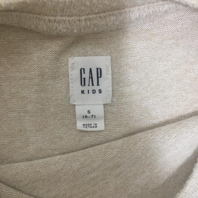 GAP Kids(ギャップキッズ)のキッズカットソー　120cm キッズ/ベビー/マタニティのキッズ服女の子用(90cm~)(Tシャツ/カットソー)の商品写真