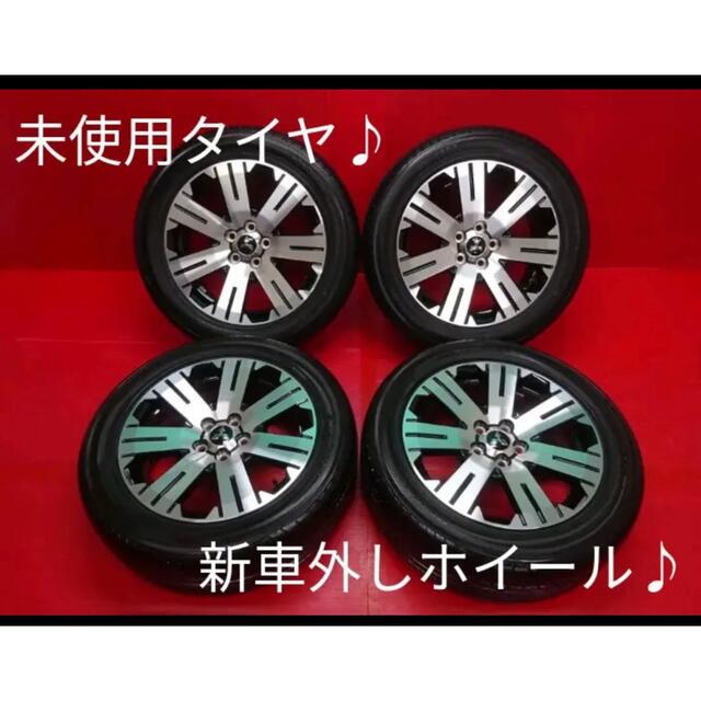 史上一番安い 三菱 - デリカD5タイヤホイールセット(新車外し