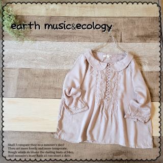 アースミュージックアンドエコロジー(earth music & ecology)のearth music&ecology●たっぽり袖♪フロント刺繍＆レースブラウス(シャツ/ブラウス(長袖/七分))