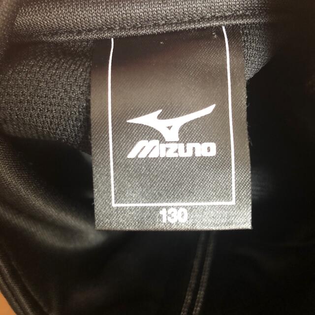 MIZUNO(ミズノ)の美品　ミズノ　セットアップジャージ　130㎝ キッズ/ベビー/マタニティのキッズ服男の子用(90cm~)(その他)の商品写真