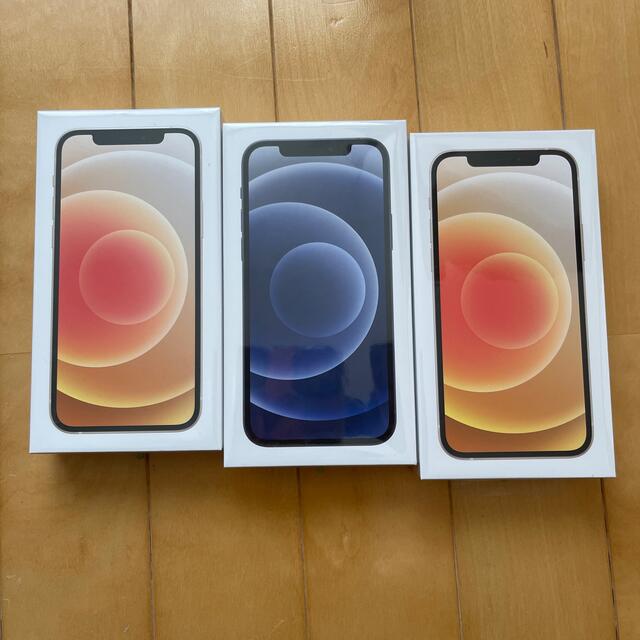 アップル iPhone12 64GB ホワイト 未開封ホワイトSIM種類