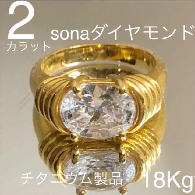 希少!大人気! 5ctダイヤ❤️Titanium 5ctダイヤ❤️Titanium