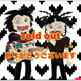 Vivienne Westwood(ハンドバッグ)のフリマアイテム一覧 Vivienne Westwood(ハンドバッグ)のフリマアイテム一覧