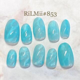 RiLMii#853シアブルー×ホワイト／ニュアンスネイルチップ