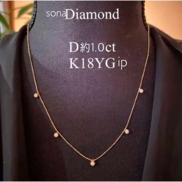 ギフト推奨】❤️上質ダイヤモンド(人工)❤️18K特殊加工 刻印 医療用金属-